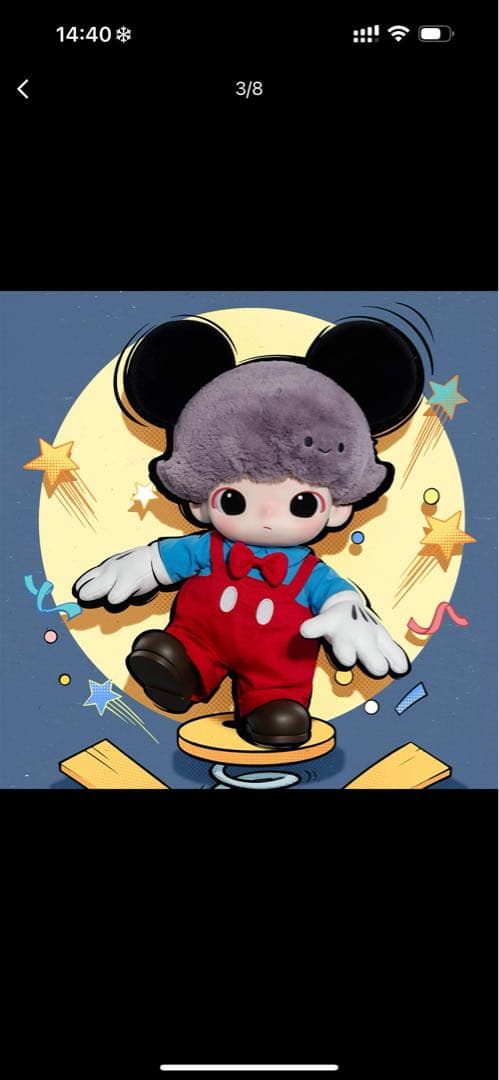 POPMART DIMOO WORLD × DISNEY Mickey バッグ