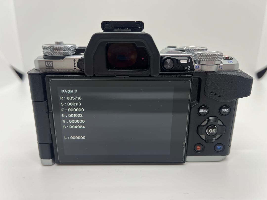 オリンパスOM-D E-M5 Mark II ボディ