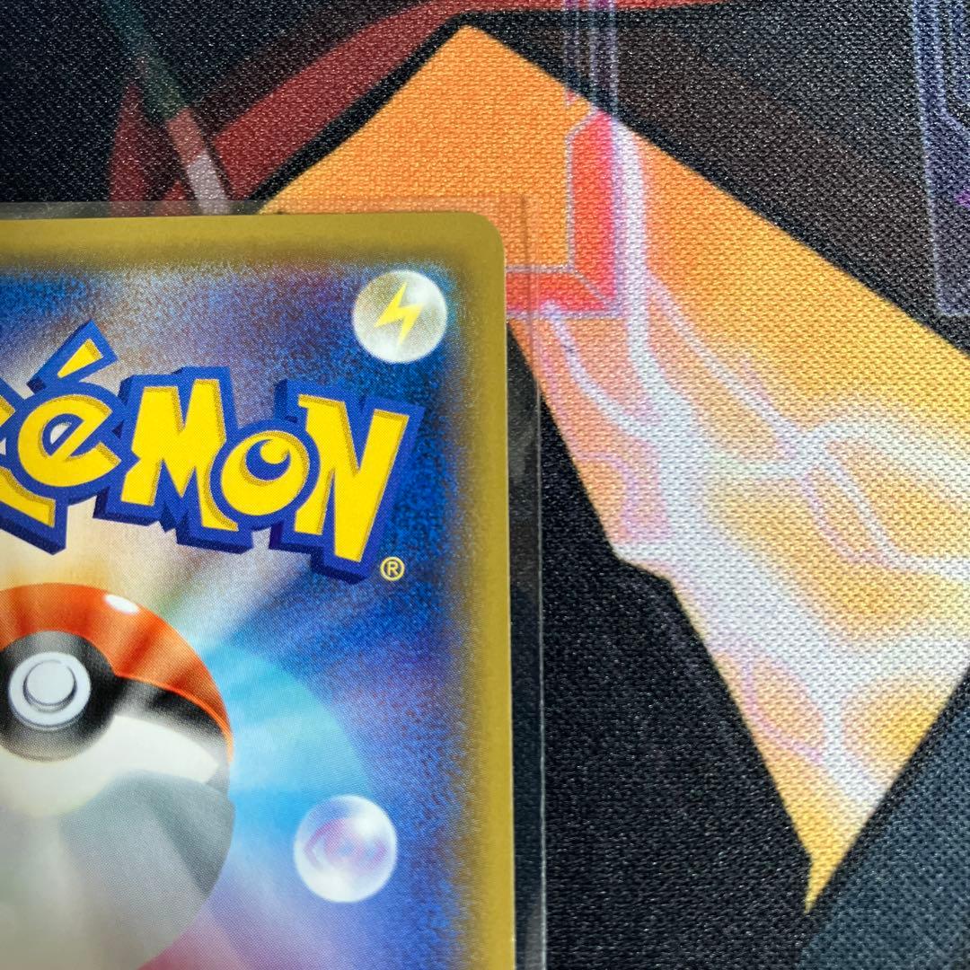 ゲンガーEX ポケモンカード 170HP