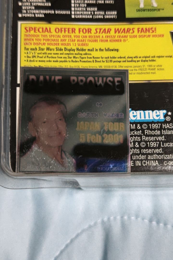 スターウォーズ　ダース・ベイダー　デビットプラウズサイン入りフィギュア美品