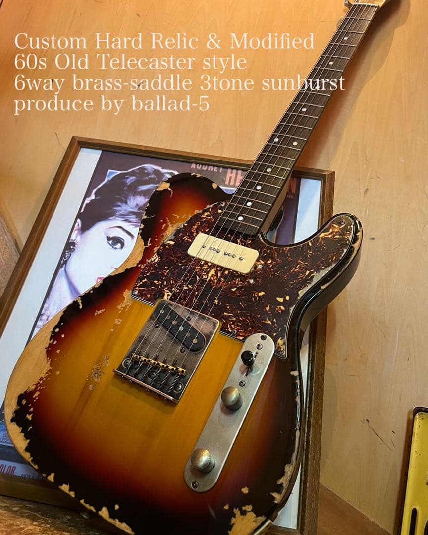 ハードレリック60sテレキャスタータイプ/Alnico P-90 Pickup