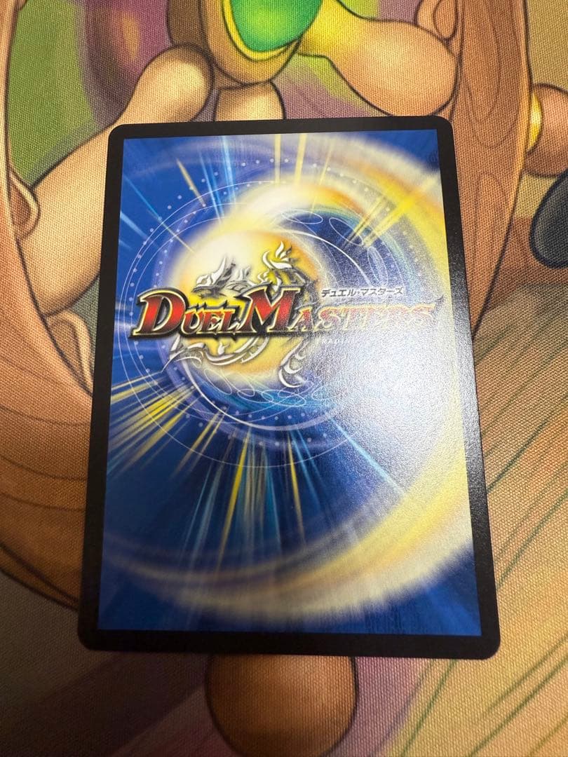 氷柱と炎弧の決断 プロモ1枚 パーフェクトコールドフレイム(ユミアのアトリエ)