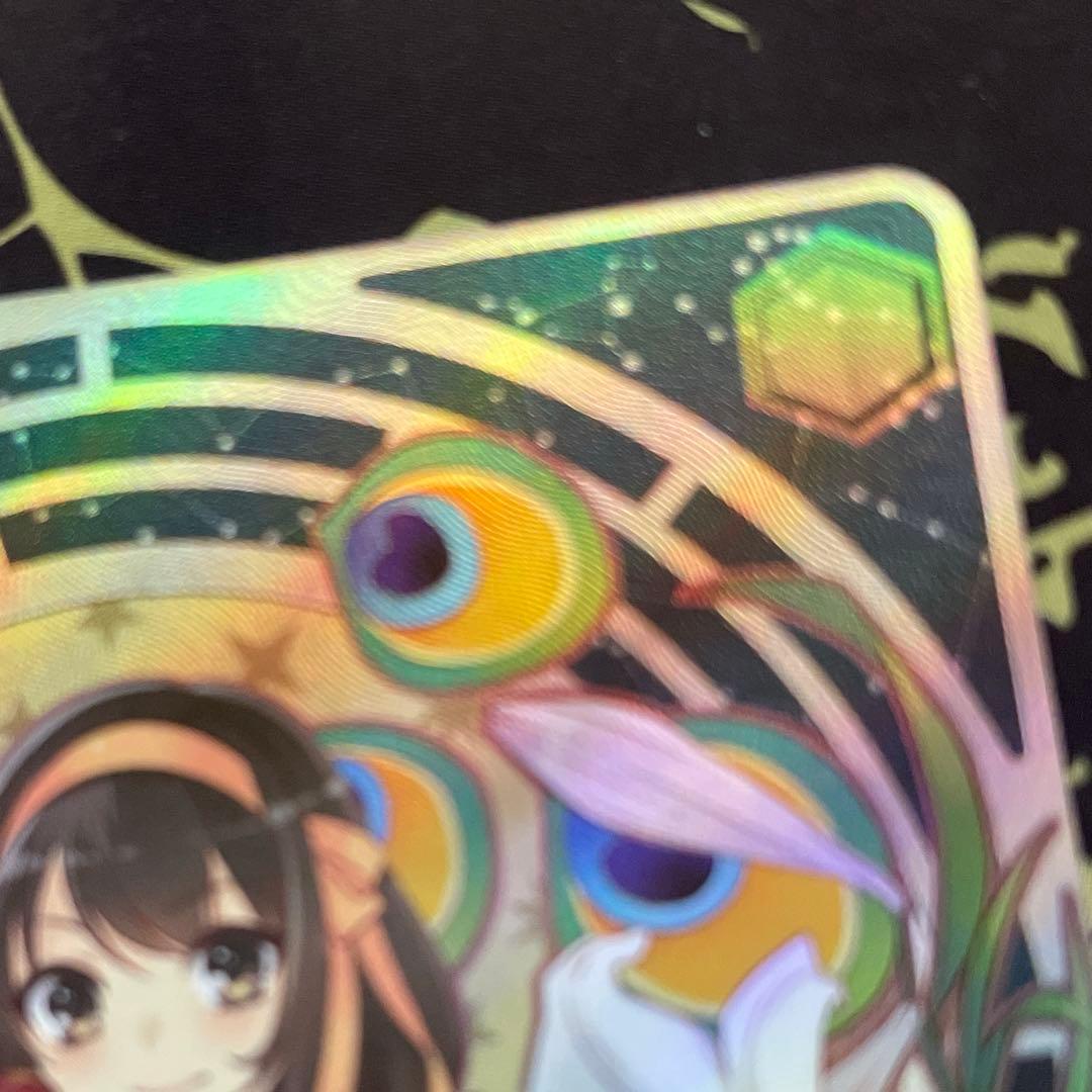 角川スニーカー文庫 Vol.2 次なる未知への探究　ハルヒ　箔押しサインカード