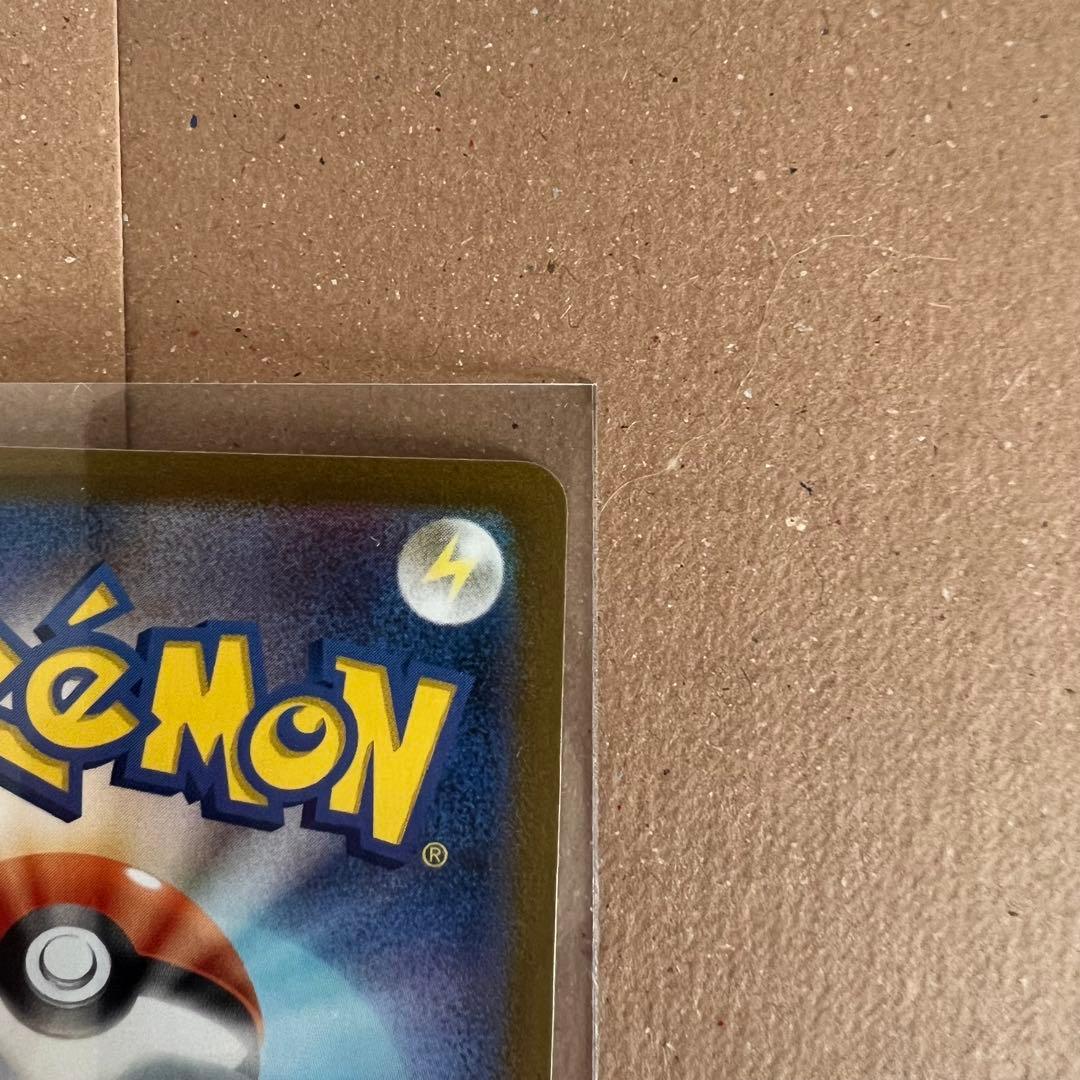 ブラッキーex SAR & スノーハザード&クレイバーストジムセット