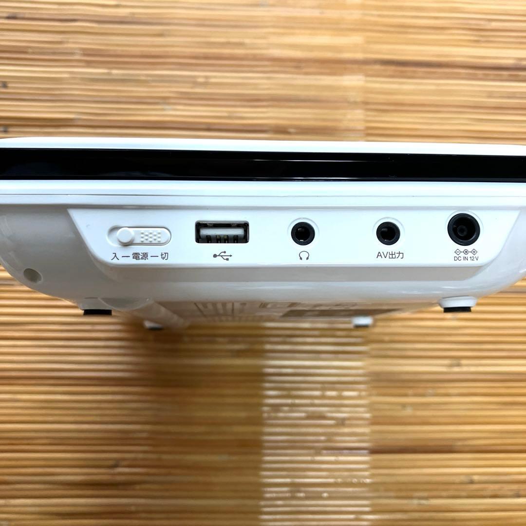 【美品】東芝　REGZA ポータブルDVDプレーヤー　SD-P710SW