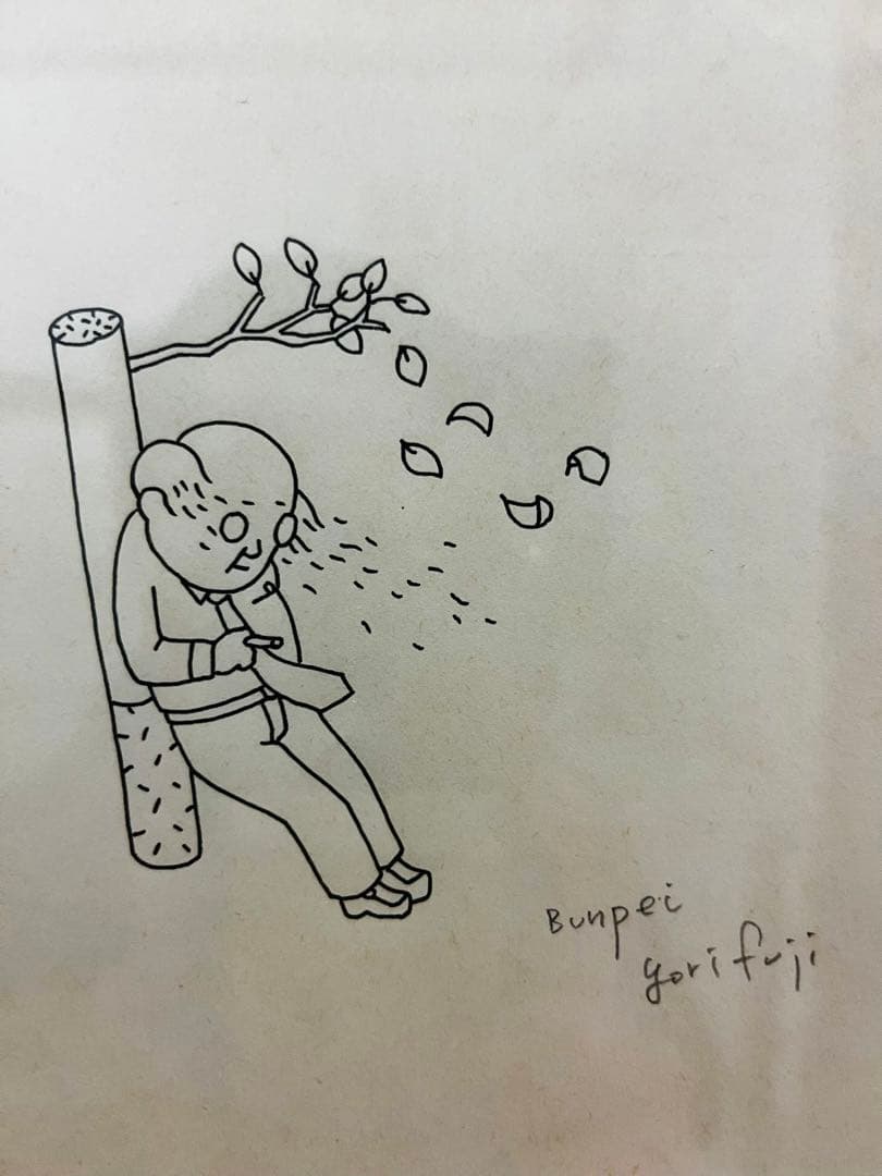 【肉筆画】寄藤文平 大人たばこ養成講座イラスト（直筆・サイン入り・額装）