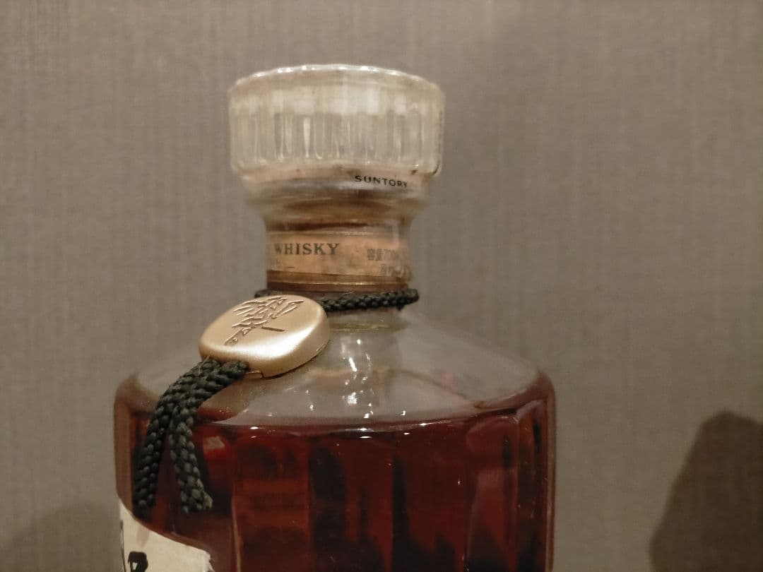 SUNTORY(サントリー)ウィスキー響 ゴールドラベル 未開栓