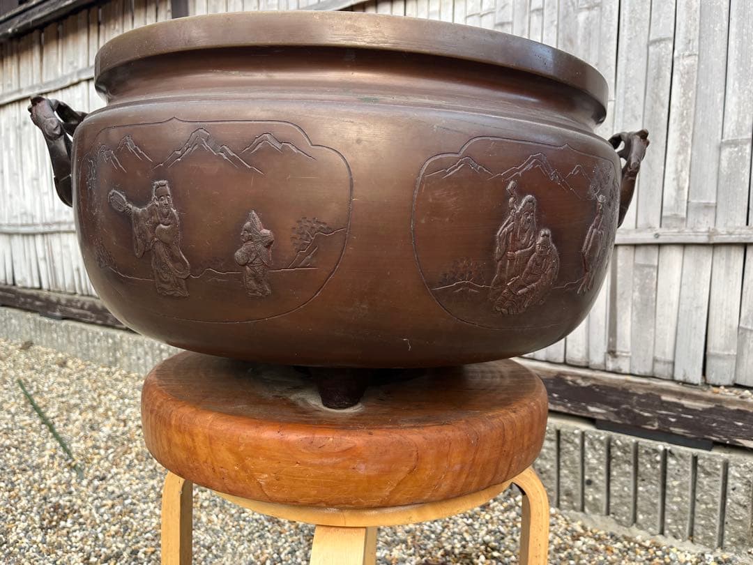 火鉢　アンティーク　骨董品　昭和レトロ　工芸品　銅製　台座付き　五徳付き