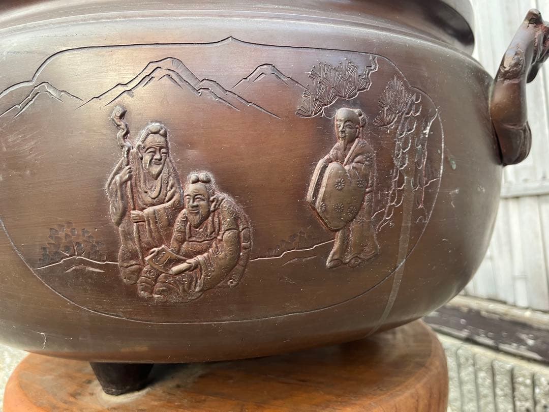 火鉢　アンティーク　骨董品　昭和レトロ　工芸品　銅製　台座付き　五徳付き