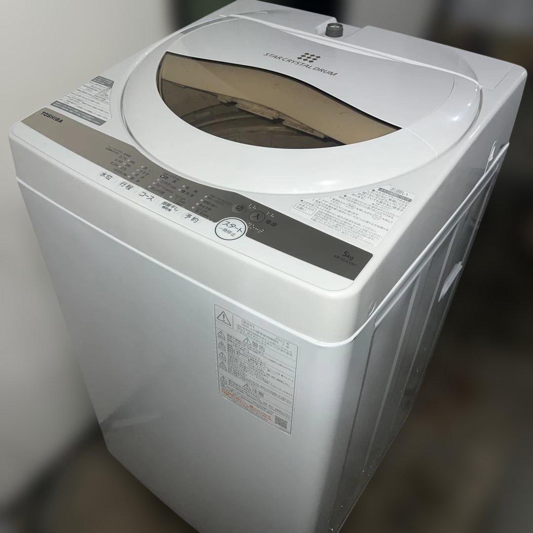 ⭐︎大人気モデルSHARP＆TOSHIBA/冷蔵庫.洗濯機/ホワイト2点セット