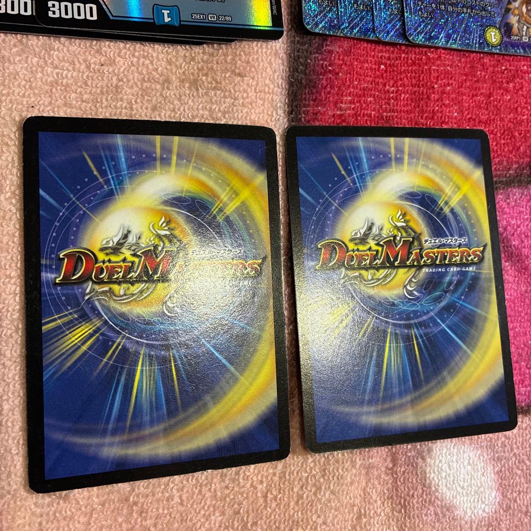 サイバーデッキ　パーツまとめ売り　完成間近？