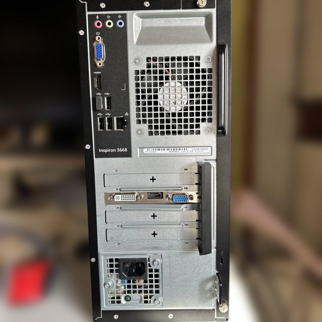 さ*う様 DELL Inspiron 3668 チューンアップ版 /キーボード付
