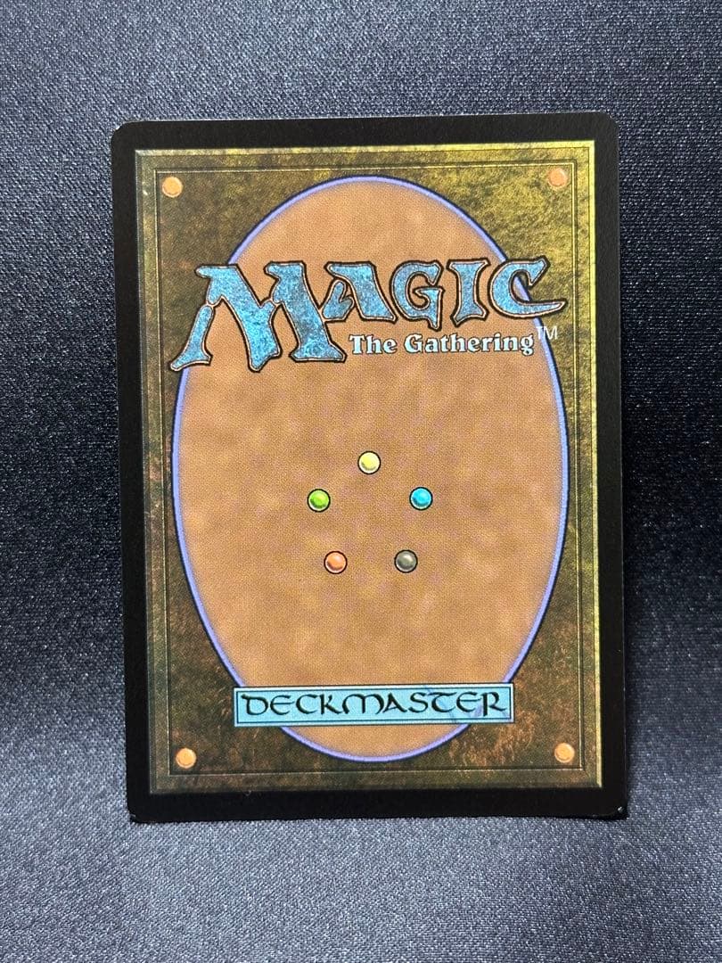 MTG タタル・タル 拡張アート FOIL 英語Tataru Taru