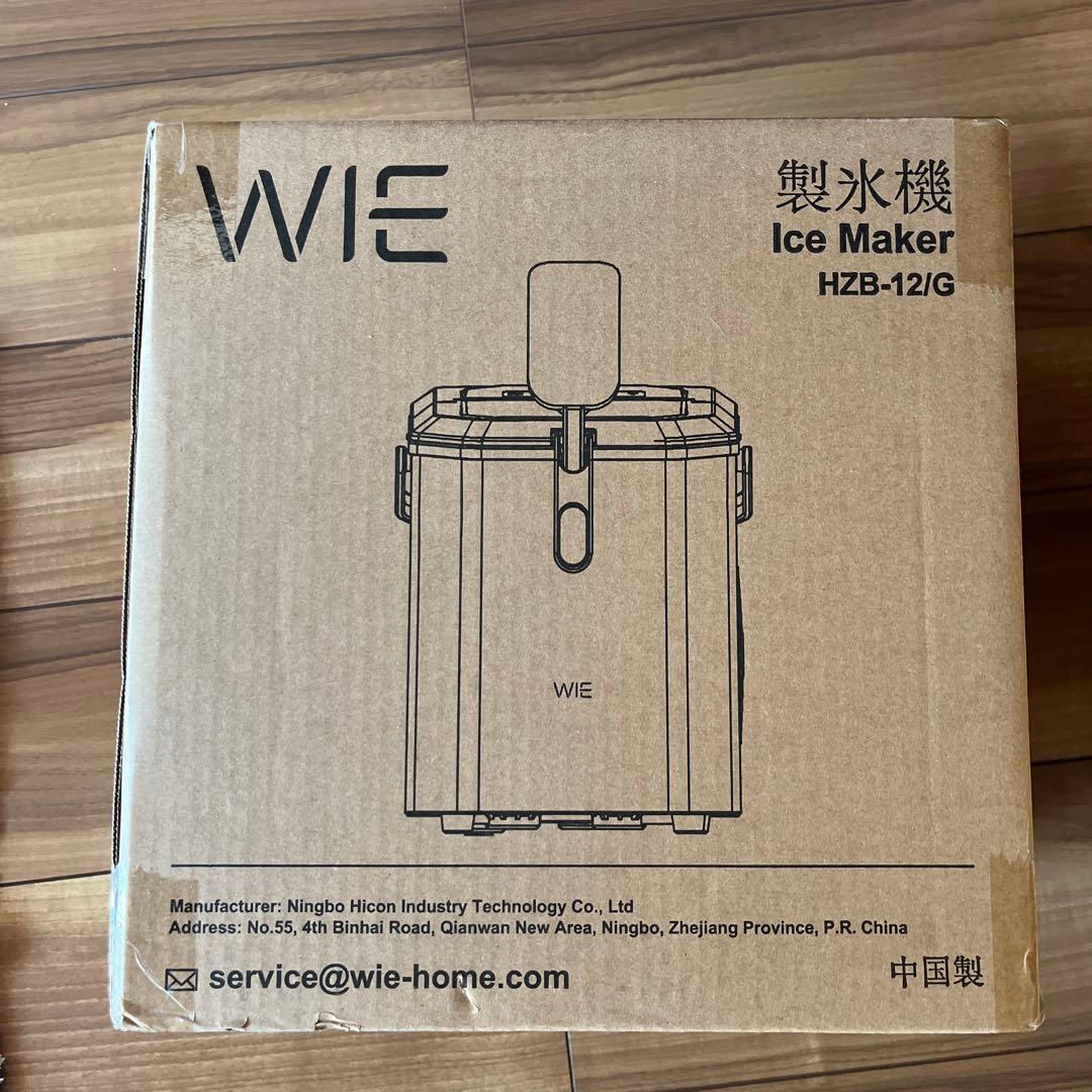WIE 製氷機 1.3Lタンク 新品未使用