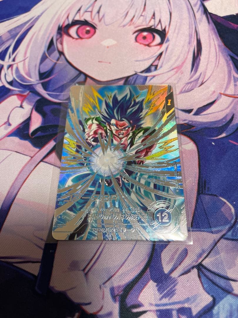 ドラゴンボール　ダイバーズ　ゴジータ:BR