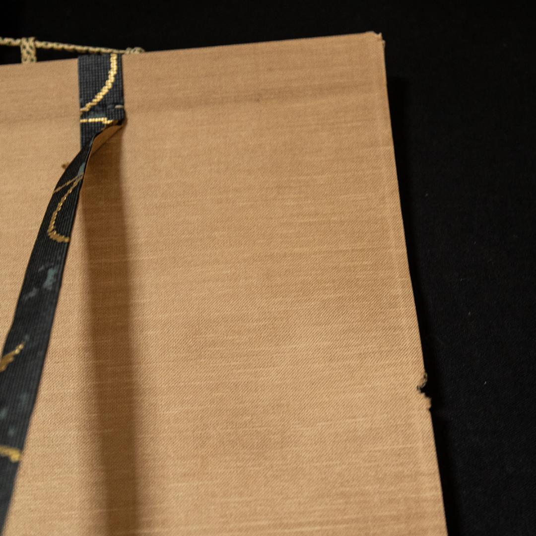 掛軸-875　紫野　小田雪窓　鶴宿千年寿