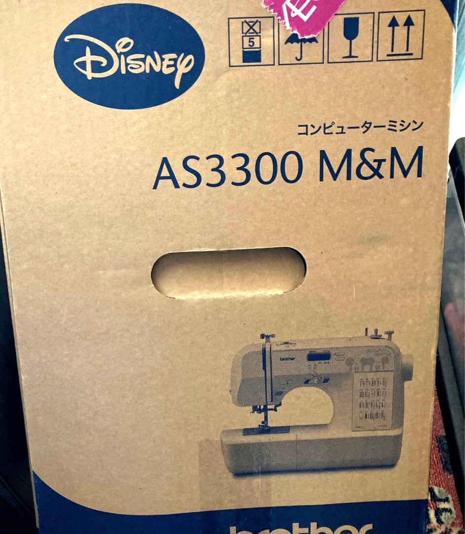 ブラザー　コンピュータミシン