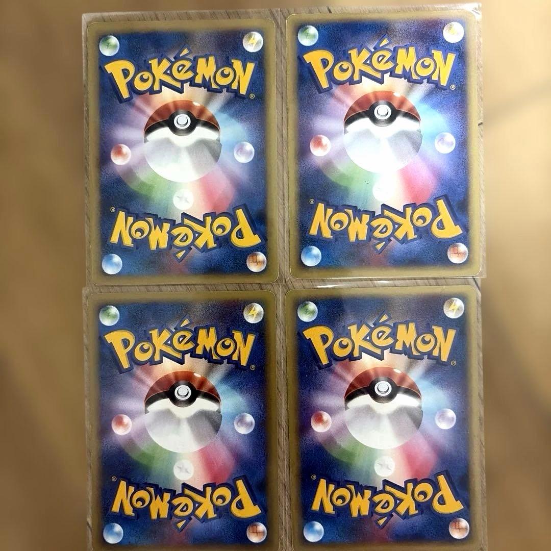 ポケモンカード　ｅカード　ＶＳまとめ売り