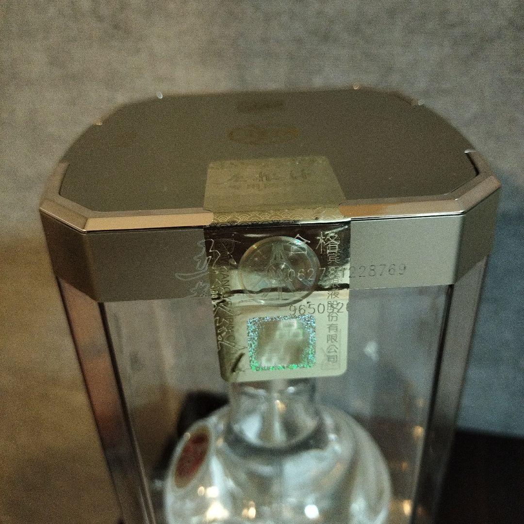 五粮液 750ml 52度