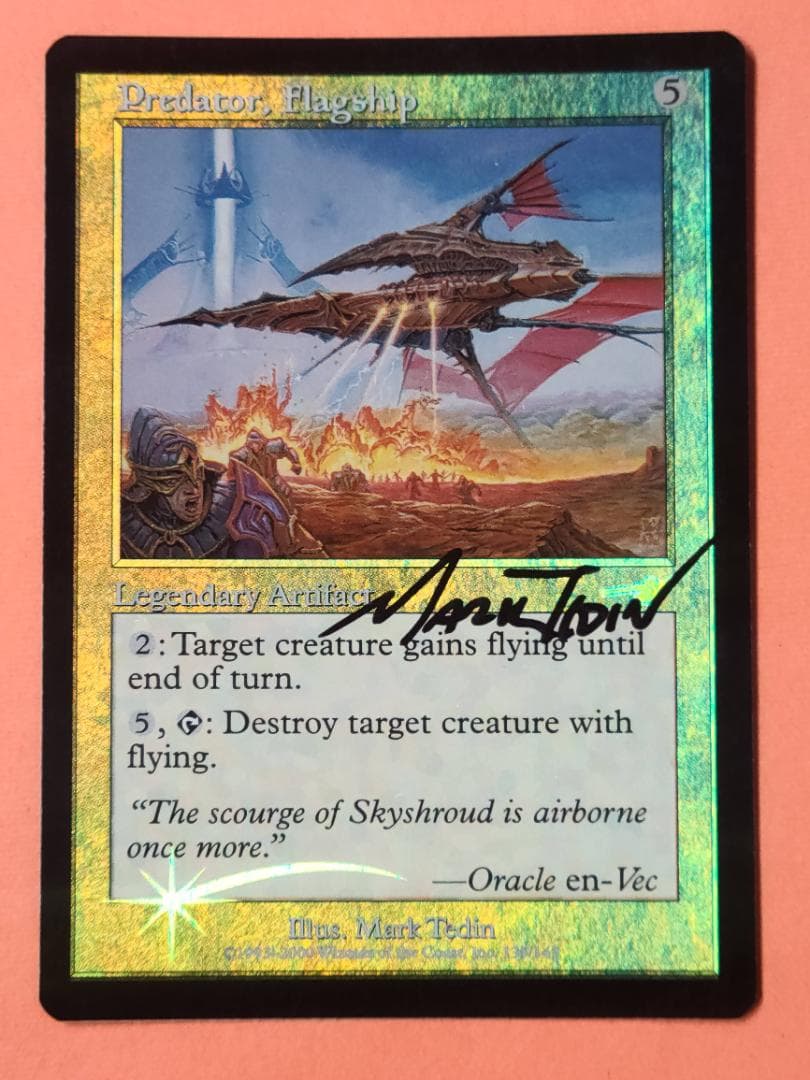 MTG Foil サインド 旗艦プレデター 英語版1枚 NEM ネメシス