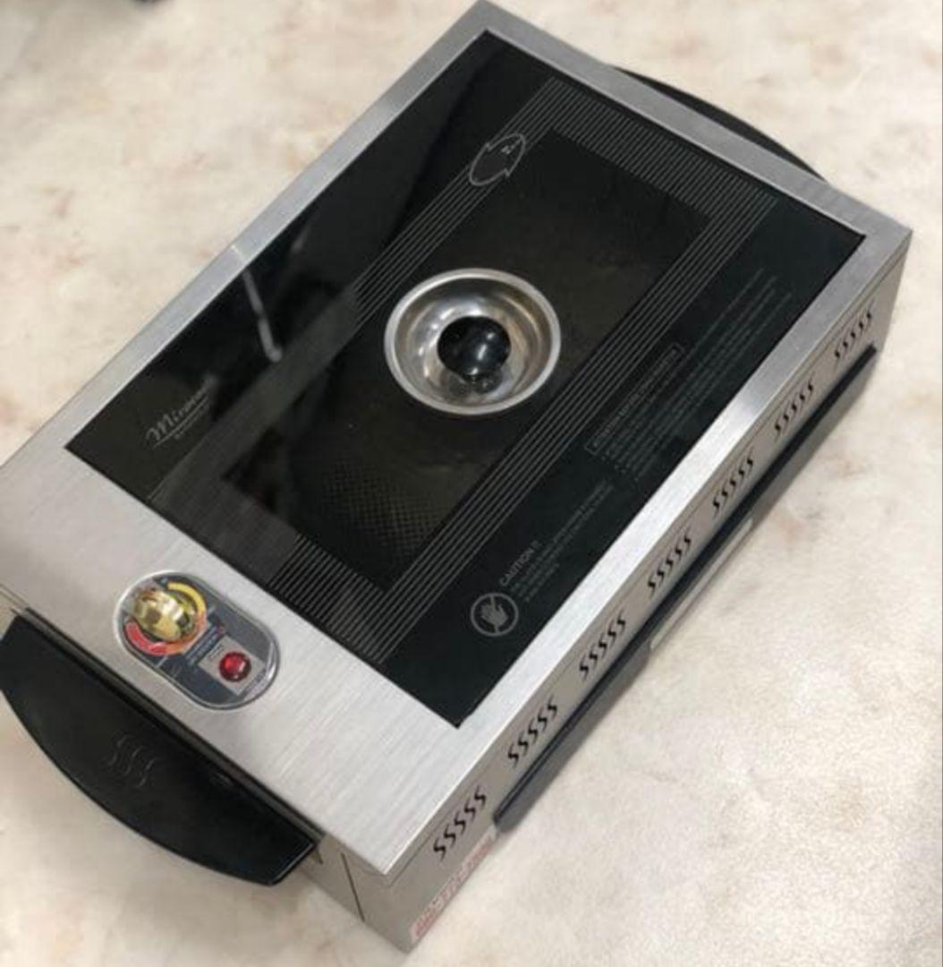 無煙ロースター ステンレス製 コンパクト