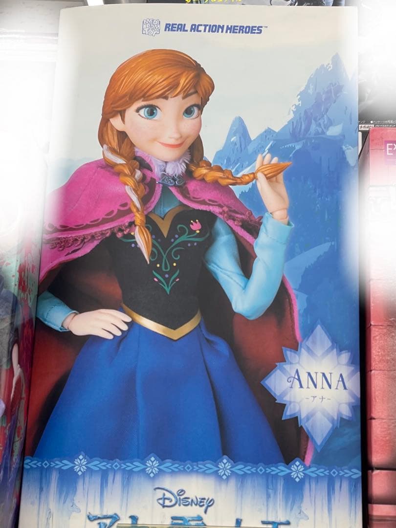 メディコム・トイ★リアルアクションヒーローズ★アナと雪の女王★アナ