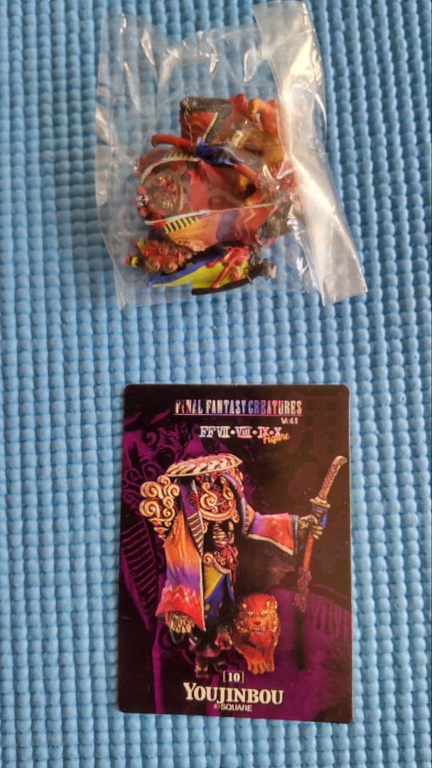 ファイナルファンタジークリーチャーズ 用心棒 カラー彩色 カード付 新品未開封