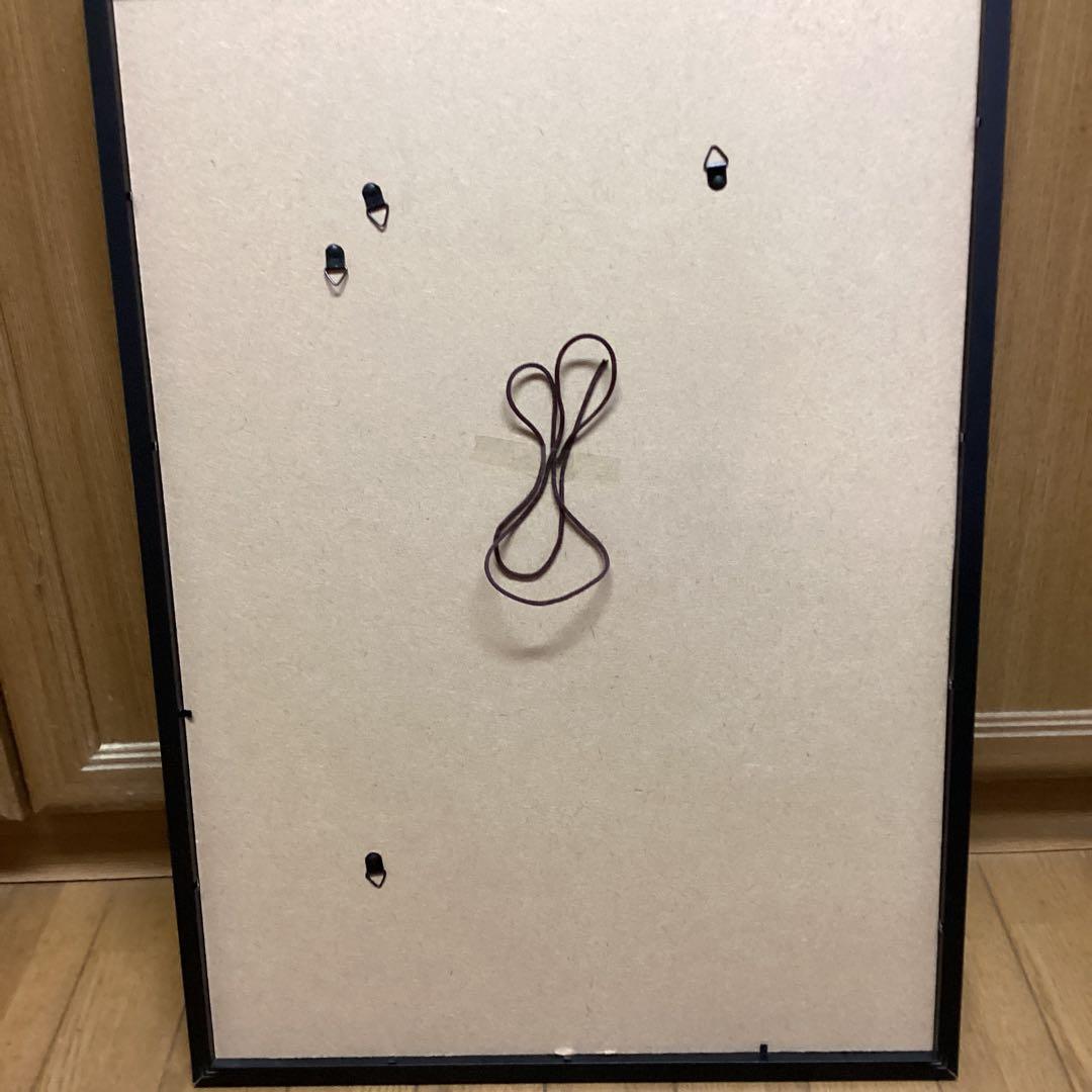 天才画家速水御舟　作品集大作編　便利堂監修　画集　NO  38【埃及風俗図部分】