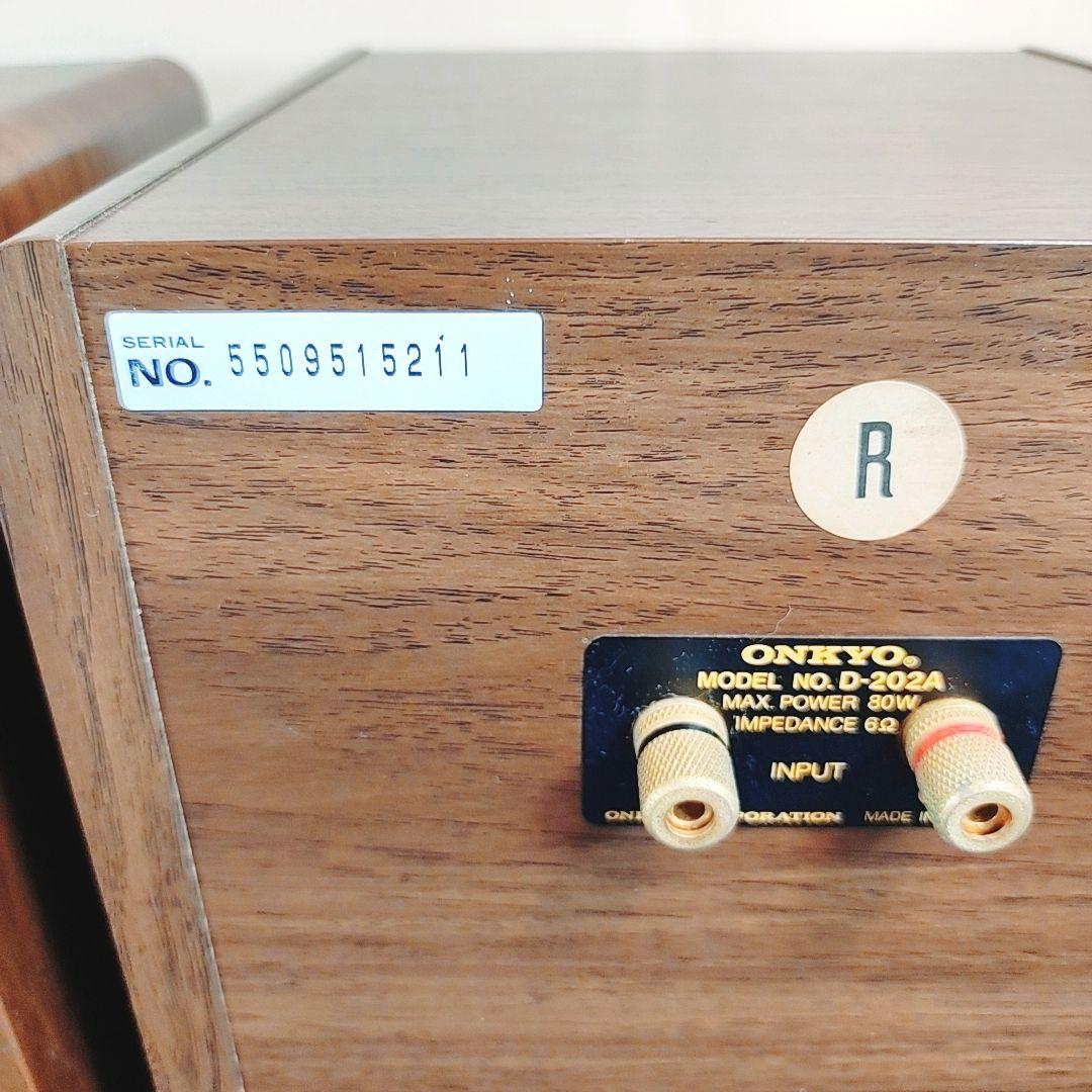 名機 ONKYO D-202A スピーカー 動作OK エッジ交換済 オンキョー