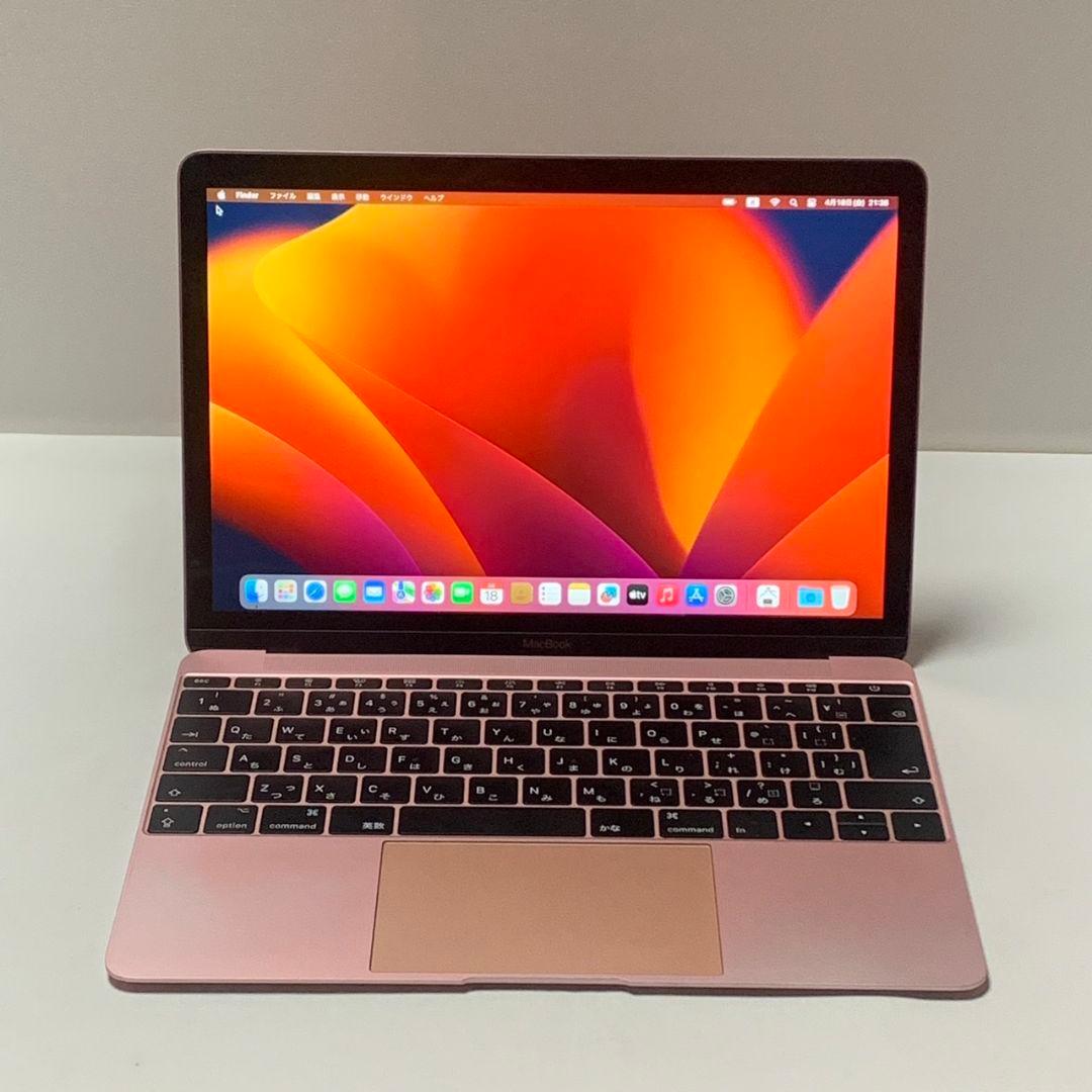 MacBook 2017 SSD256GB ローズゴールドパソコンPC