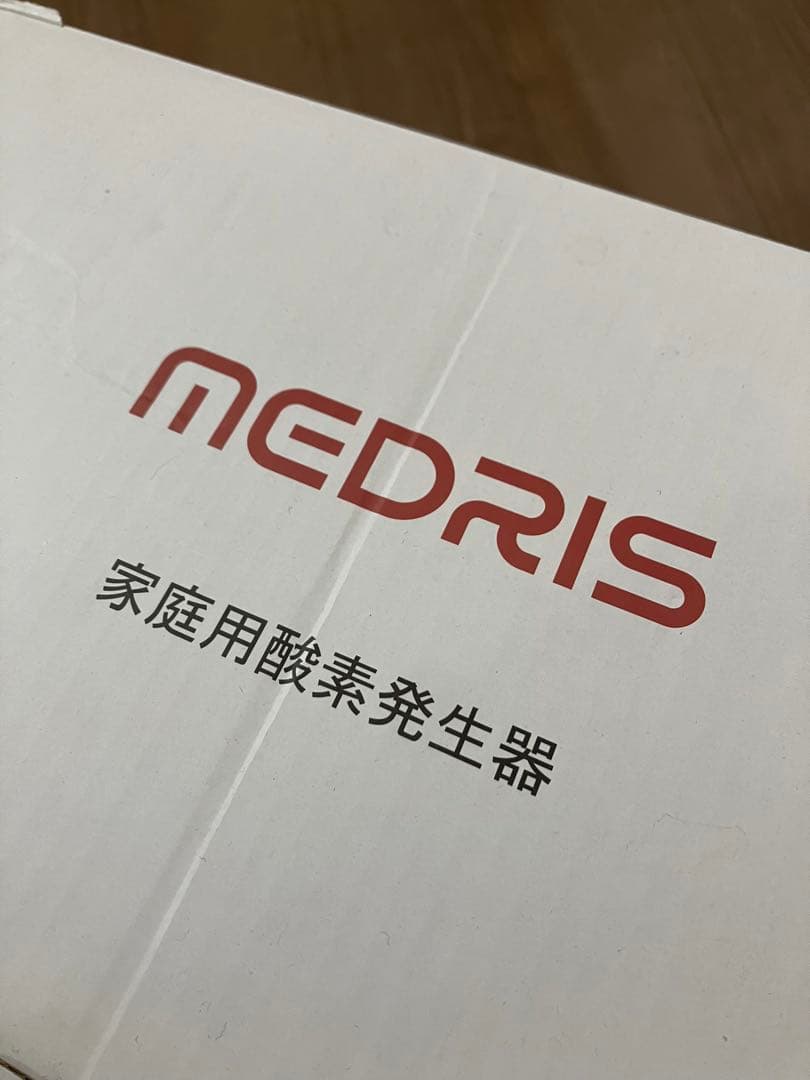 MEDRIS 酸素発生器　3時間使用　ペット家庭用