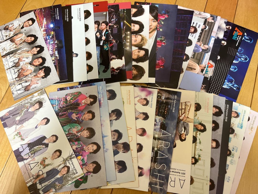 ジャニーズ 嵐 会報 No1〜No106 抜けなし 5×20 スワロフスキー