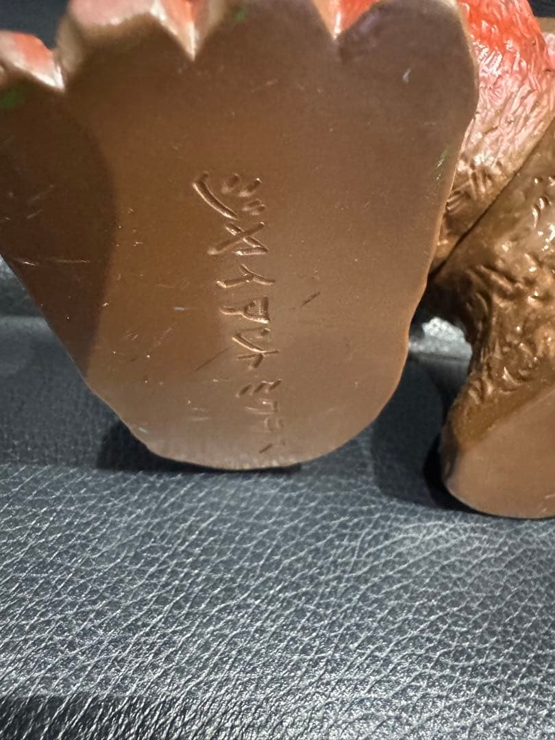 ジャイアント　ミクラス　バンダイ1991