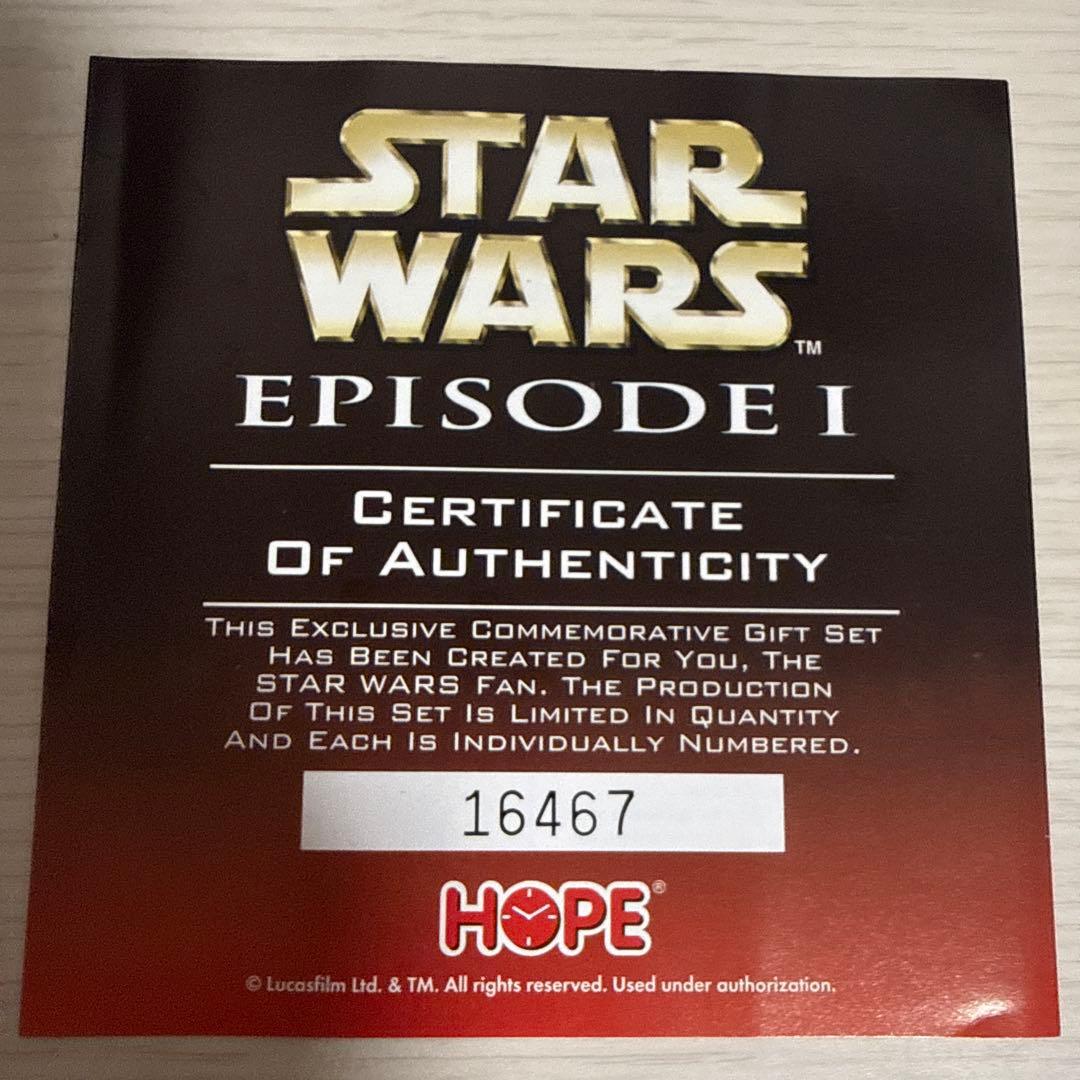 スターウォーズ STAR WARS エピソード1ダイキャストウォッチ 4種セット