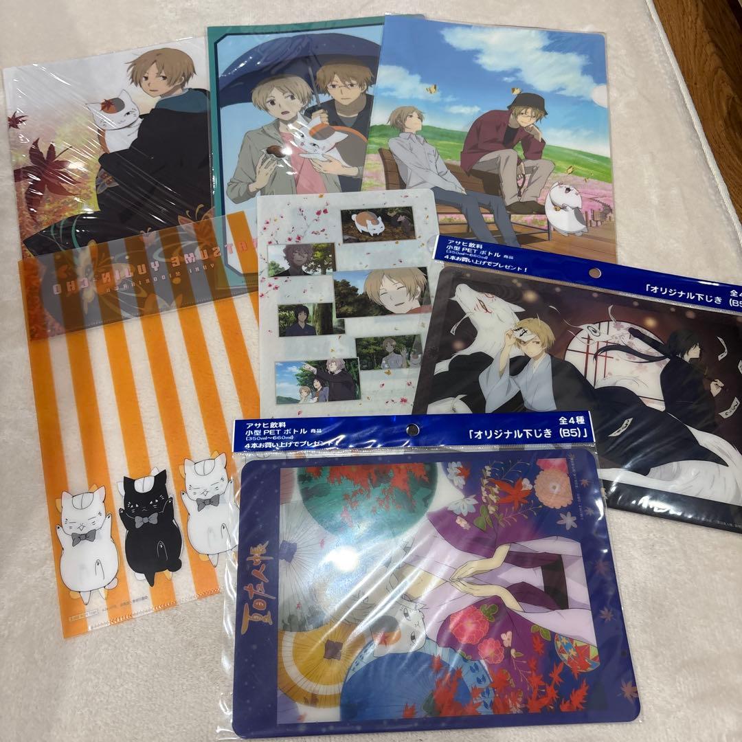 夏目友人帳 クリアファイル 下じき まとめ売り