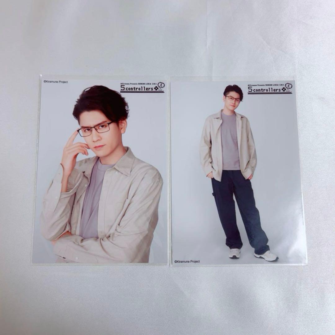 カロ様 まとめ商品 4点