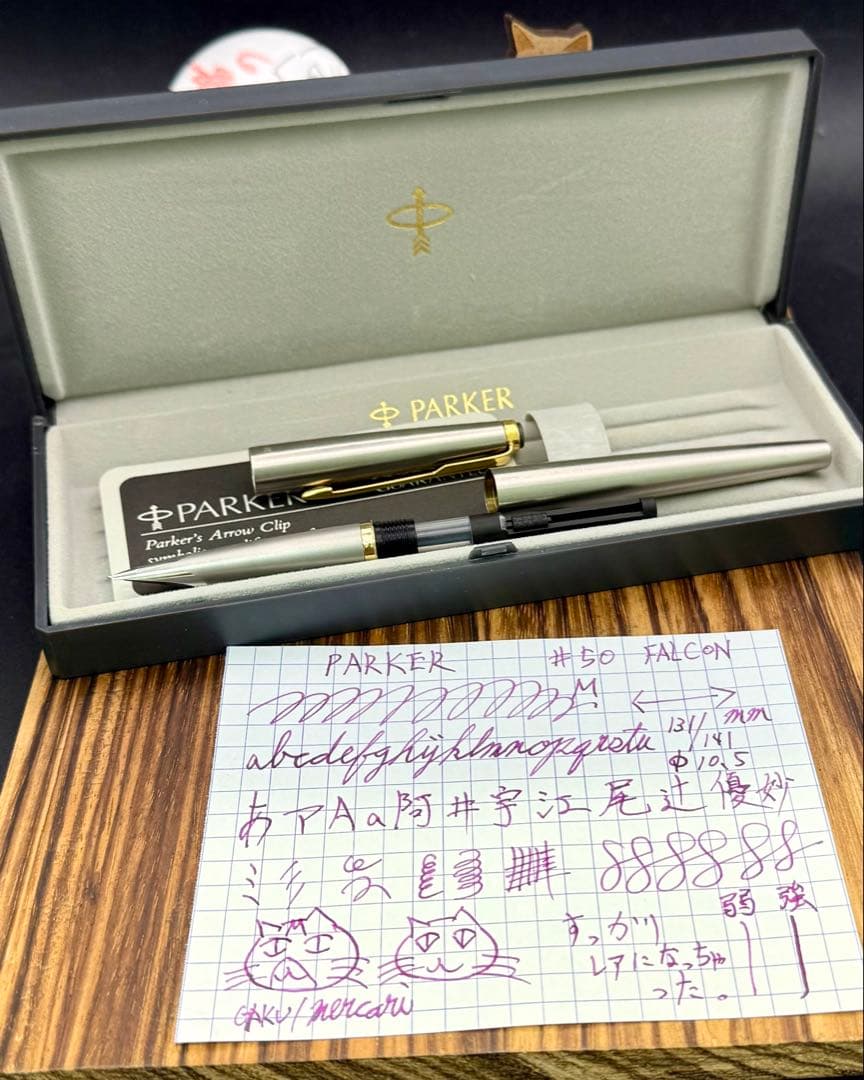 PARKER 万年筆 50 ファルコンニブ
