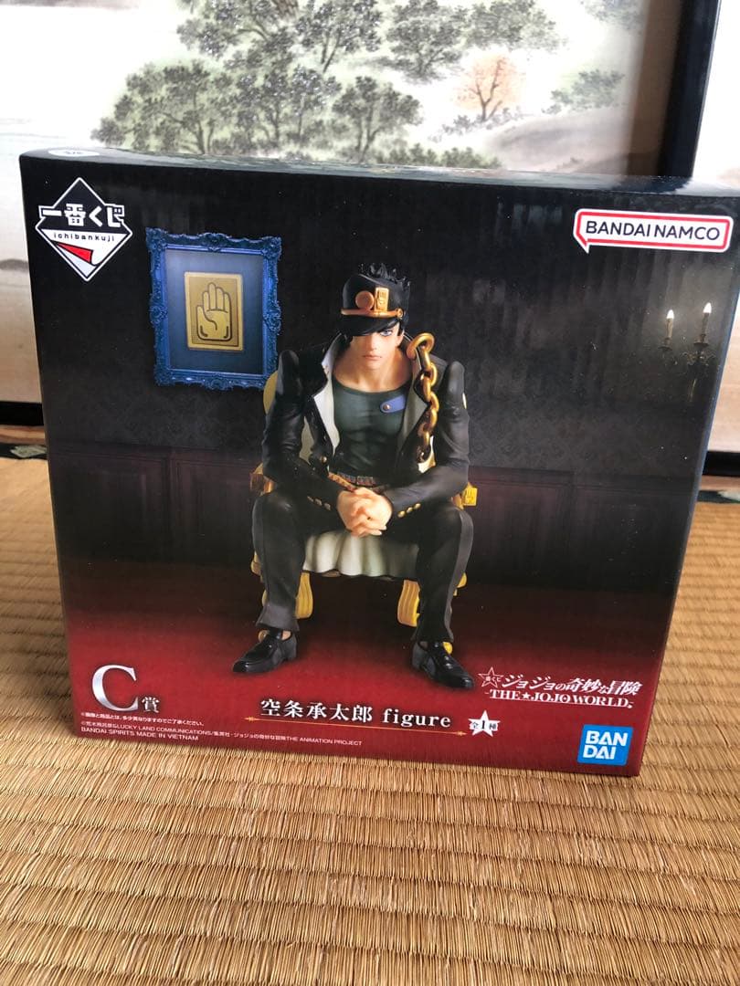 一番くじ 空条承太郎 & ジョルノ・ジョバァーナ フィギュアセット他