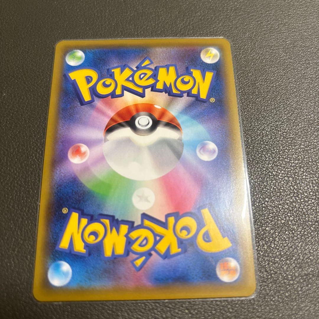 h*a様 マリィ SR S1H 拡張パック シールド 068/060