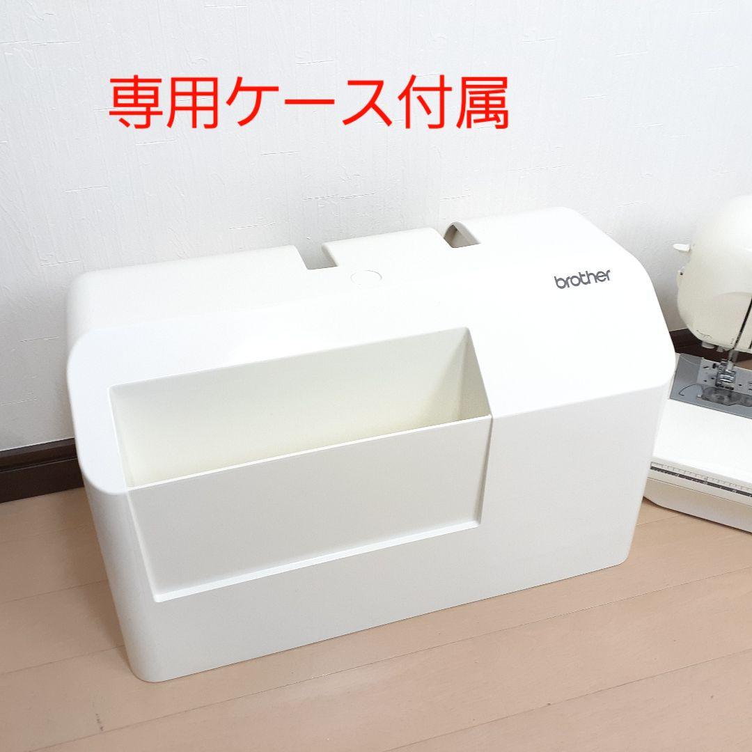 ブラザー　コンピューターミシン本体　SR-28 フットコントローラー付属