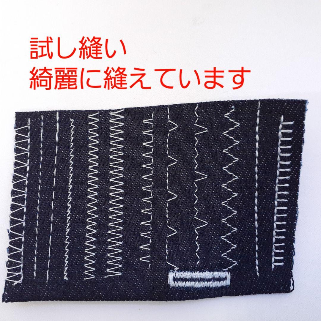 ブラザー　コンピューターミシン本体　SR-28 フットコントローラー付属