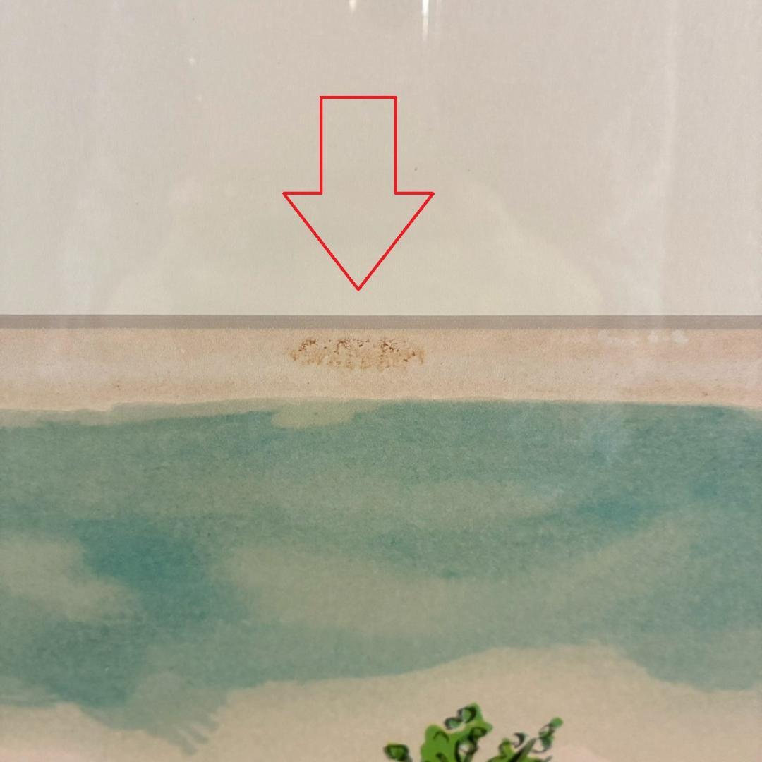 イヴ・ブライエ 風景画 リトグラフ 大作 直筆サイン入り 古径額 南フランス