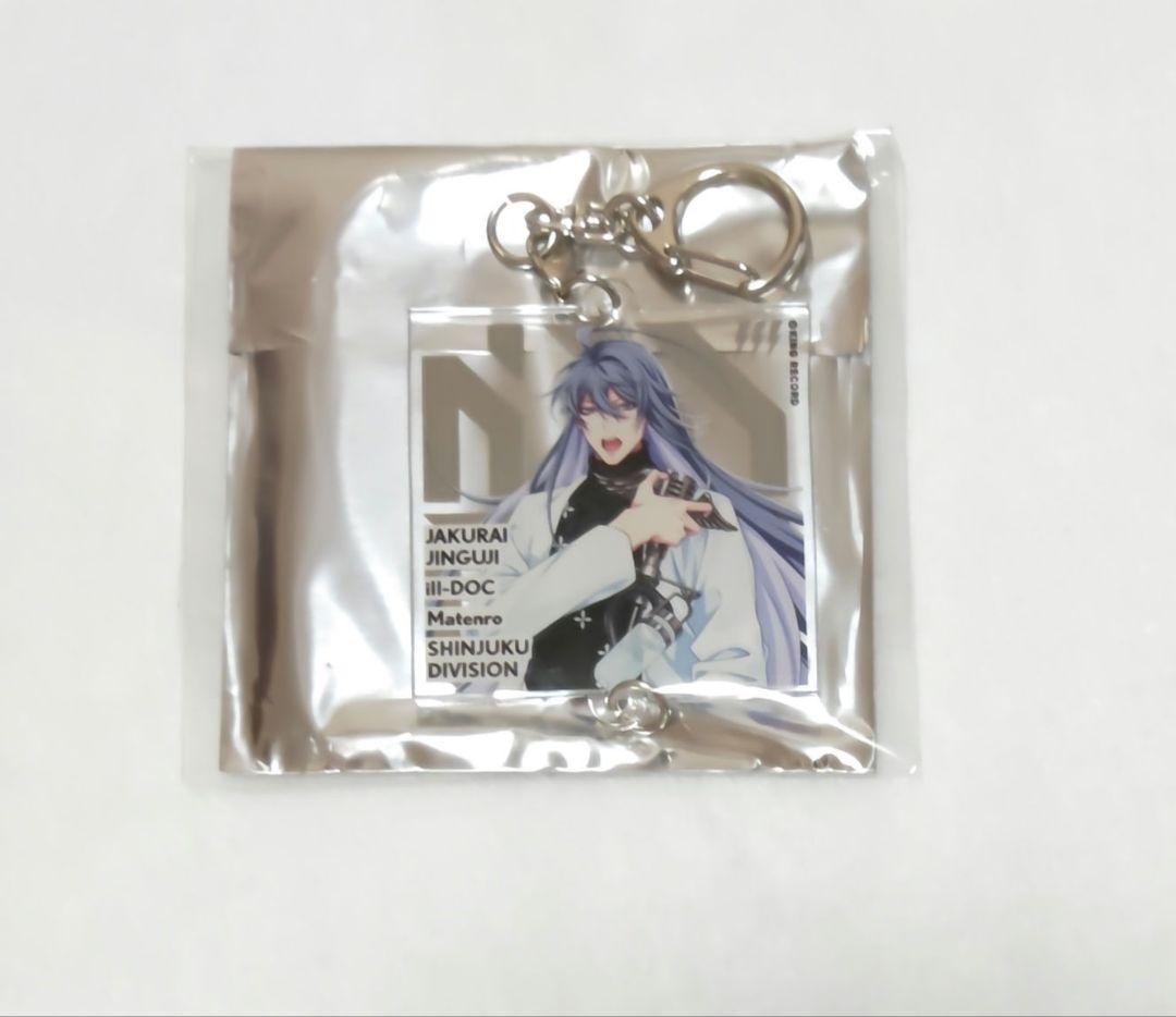 ヒプマイ　寂雷　缶バッジ　チャーム　36点セット