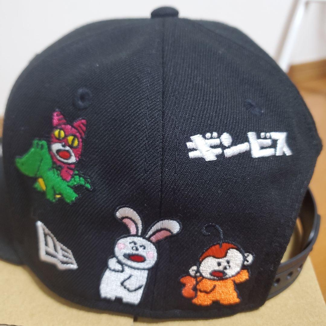 youth 9FIFTY たべっ子どうぶつ 未使用に近い ブラック キッズ　黒