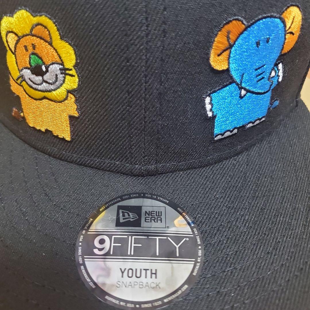 youth 9FIFTY たべっ子どうぶつ 未使用に近い ブラック キッズ　黒