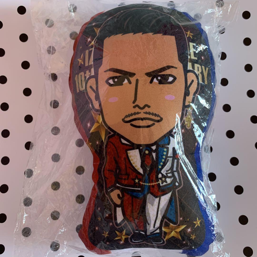 今市隆二ミニクッション