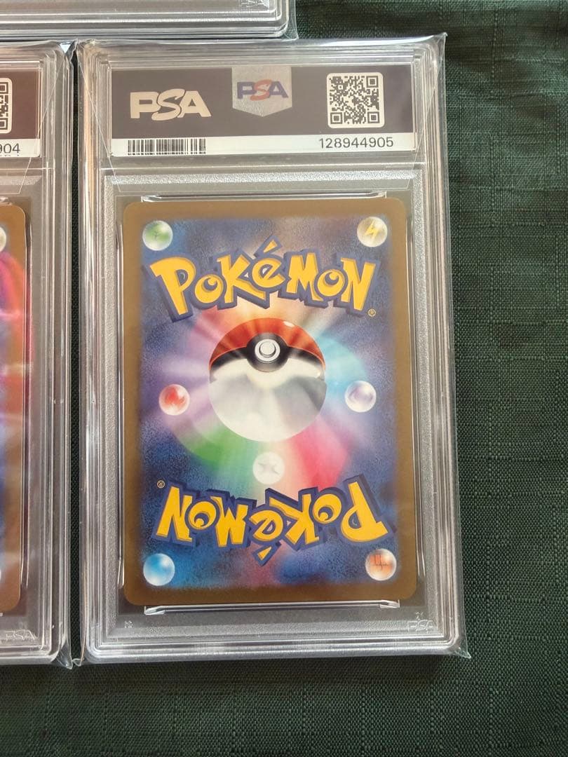 【PSA10 連番】　長場　ブースター　リーフィア　グレイシア