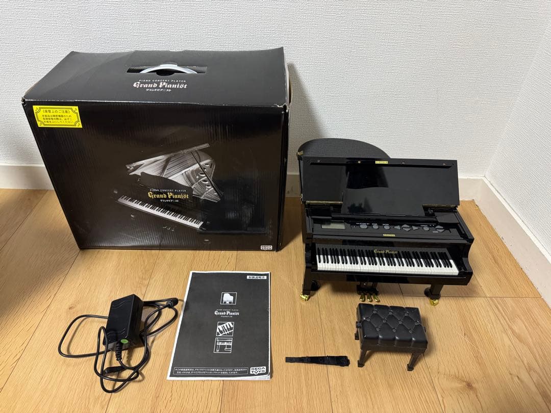 グランドピアニスト Grand Pianist セガトイズ 箱あり