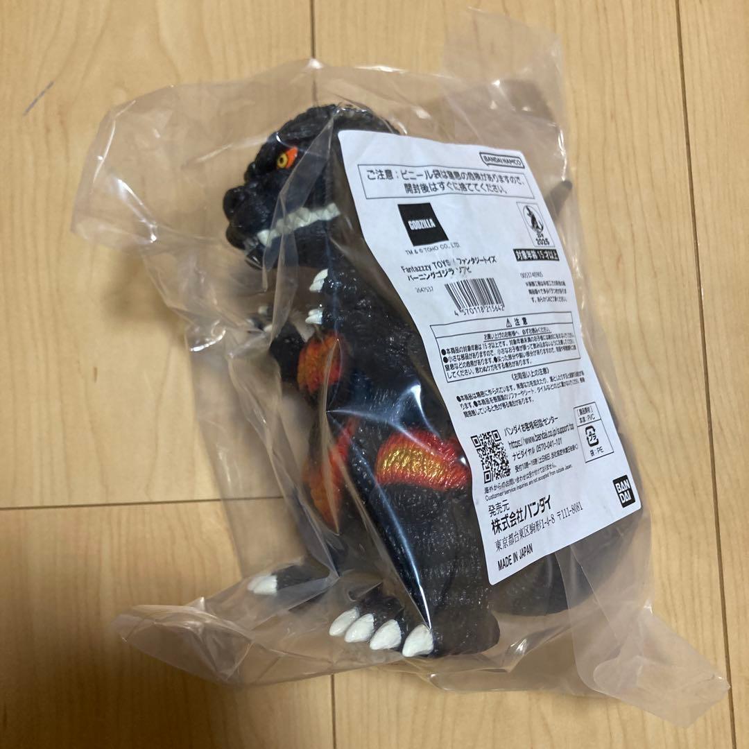 【未開封】Fantazzzy TOYS ファンタジートイズ バーニングゴジラ