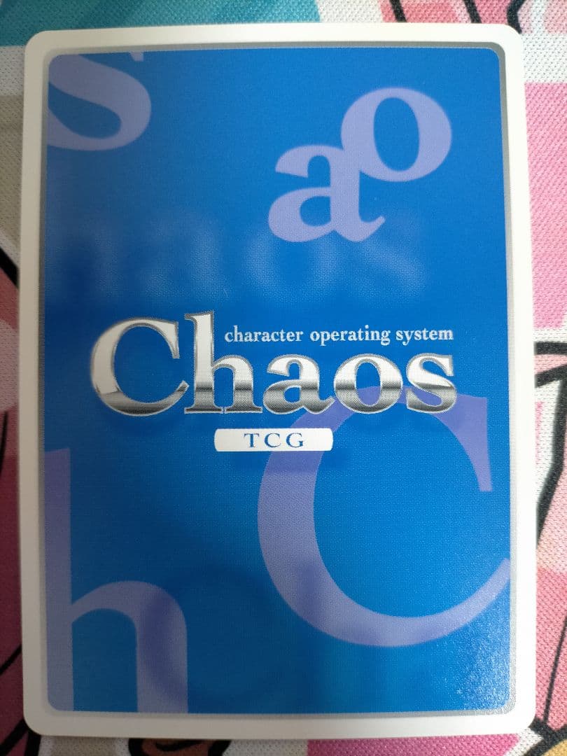Chaos TCG 澄み渡る青空の下で「ルッキーニ」SP サイン